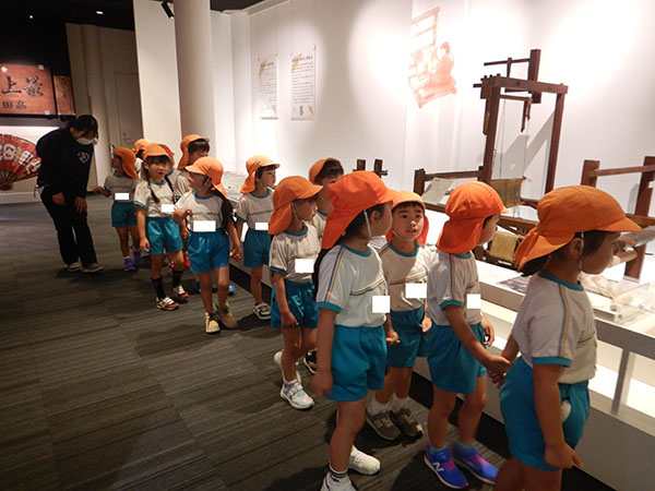 見学旅行